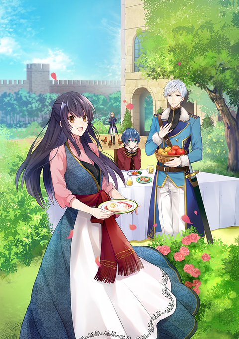 台所召喚のtwitterイラスト検索結果 台所召喚のtwitterイラスト検索結果