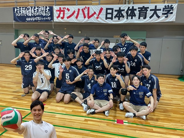 日本体育大学 男子バレーボール部 on X: 日本体育大学 男子バレーボール部 on X: