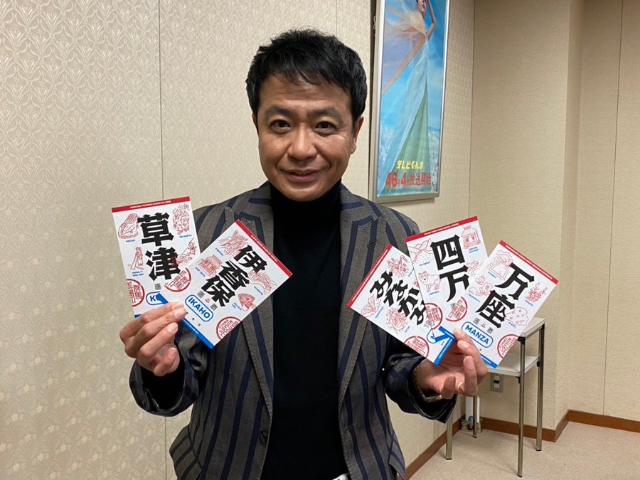 岩井由紀子 ゆうゆ 元おニャン子の現在 今も美人 過去の交際歴も あの人は今 最新版