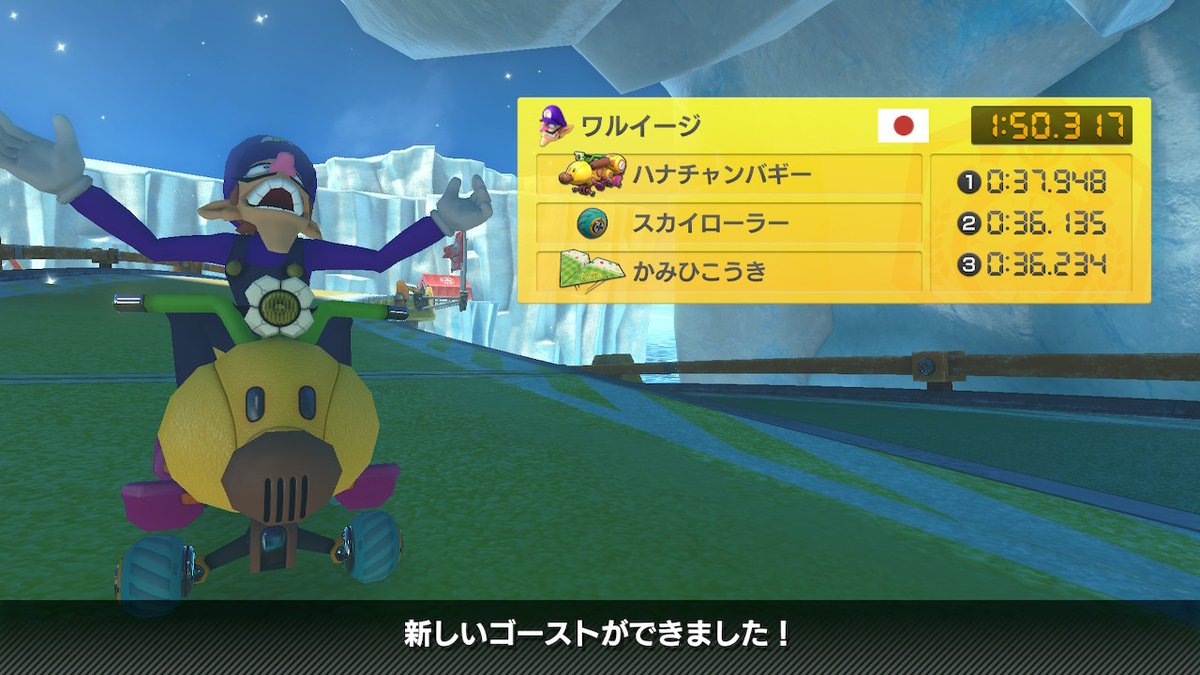 YS tweet media