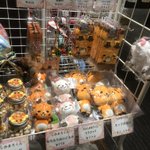 あらんクリエイトのツイート画像