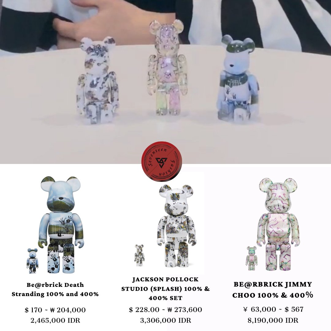 ジョンハン seventeen BE@RBRICK 400% (PRE-ORDER) SEVENTEEN - [BE