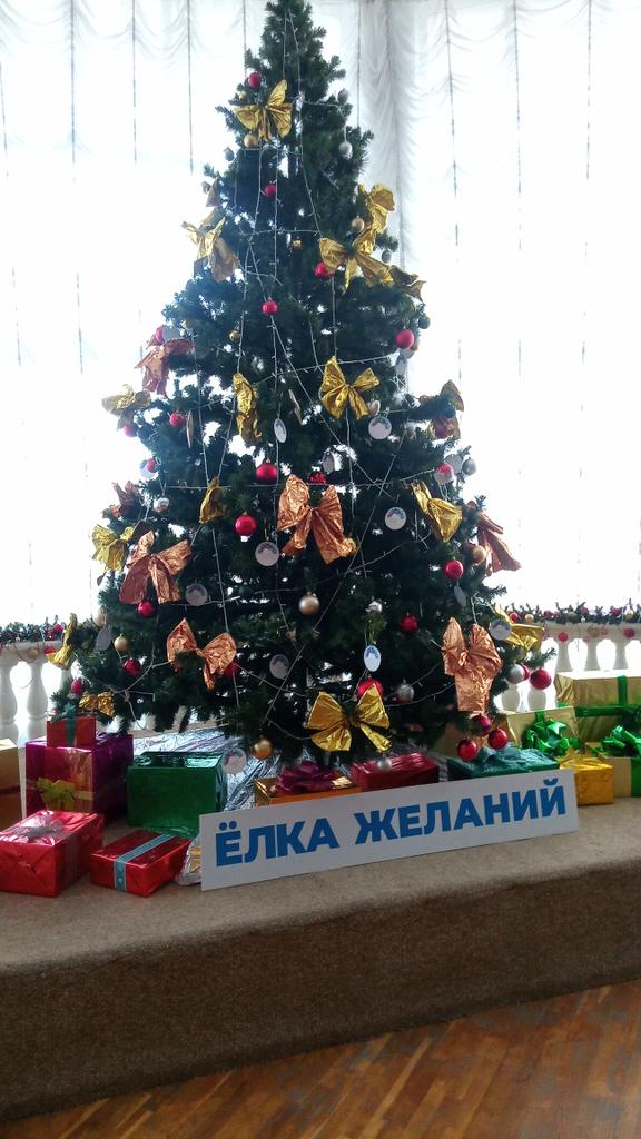 Городская Ёлка Желаний готова к открытию!!!
