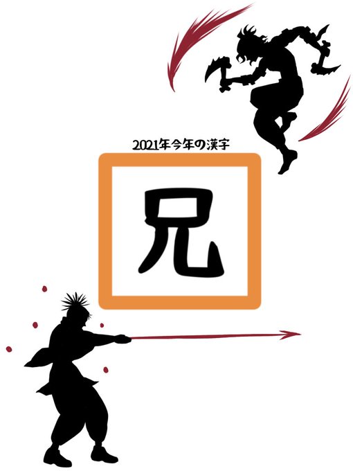 Conversation Between 安井 真守 漫画だけが人生でござる And Aru K I 1 Whotwi Graphical Twitter Analysis