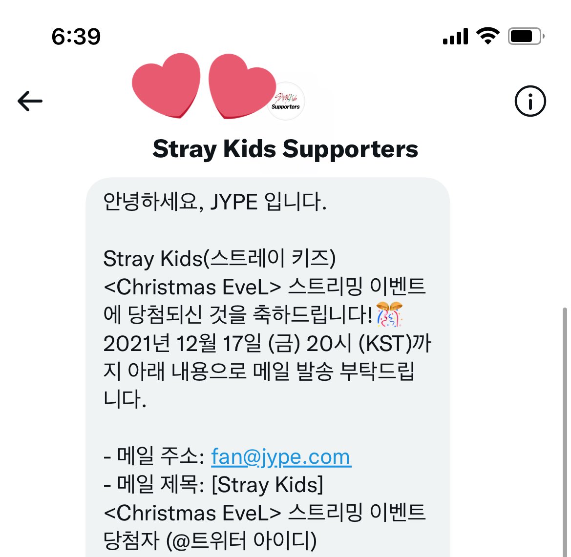skzleehyun's tweet photo. 세상에 너무 감사해요 사기 아니죠? 몰래카메라 아니죠? 와와와!!!! ㅜㅜ https://t.co/dgHxVZL3ue