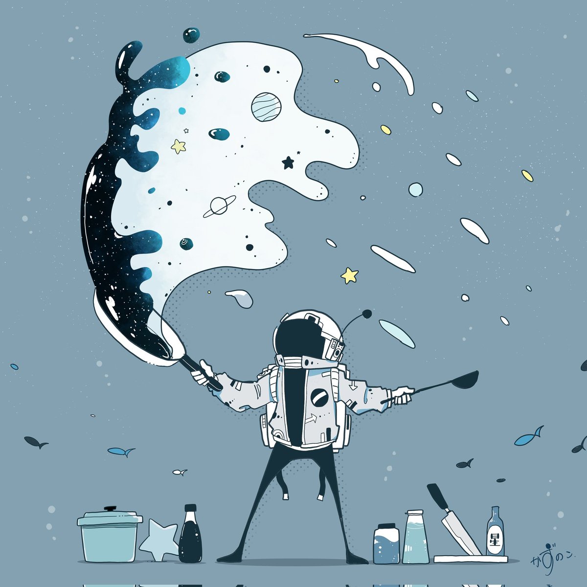 space helmet solo astronaut fish bottle star (symbol) holding  illustration images