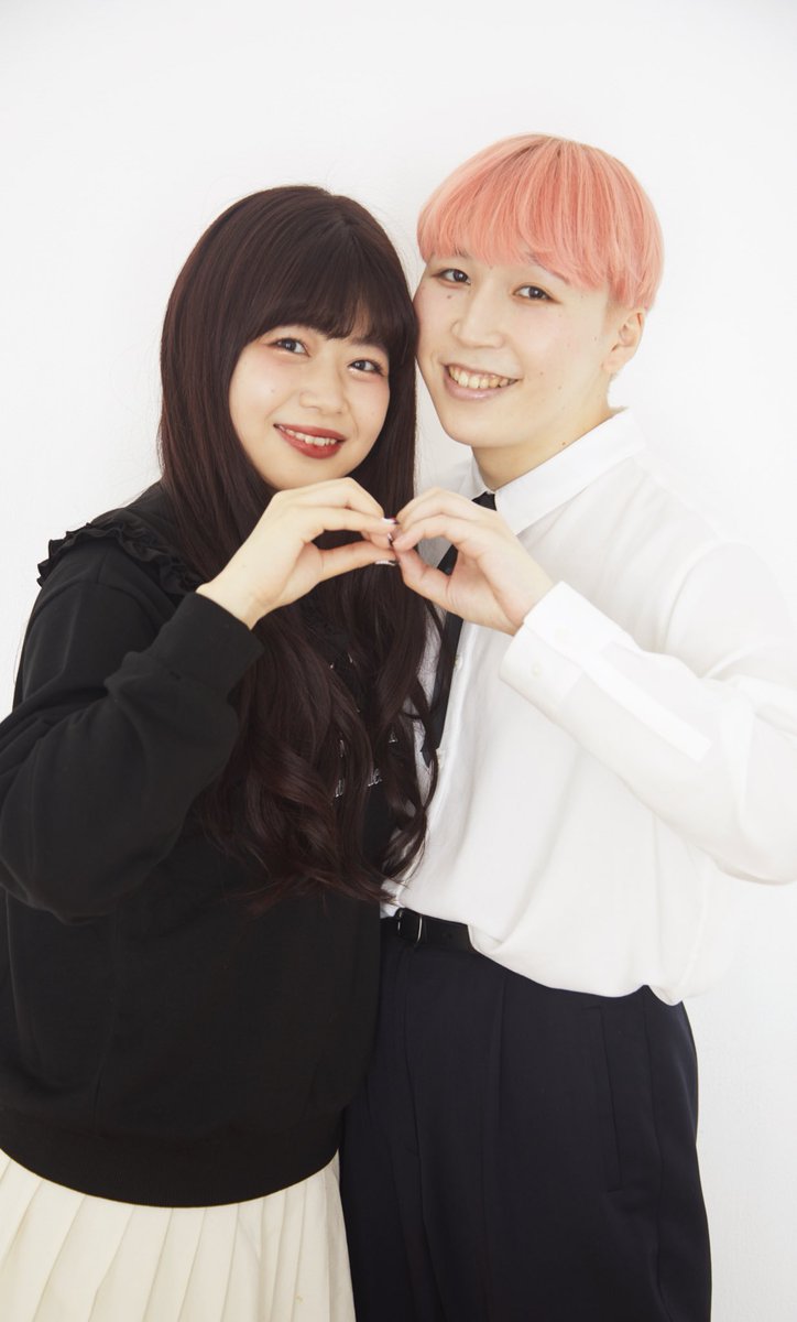 きょんぺいカップル