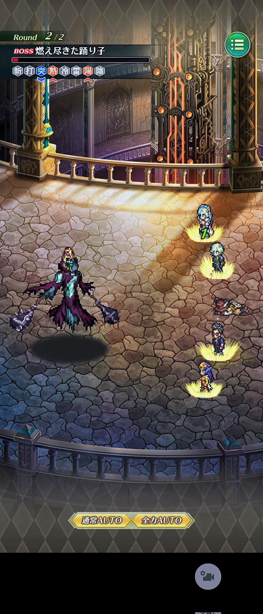 うさ太 Usata 19 Twitter