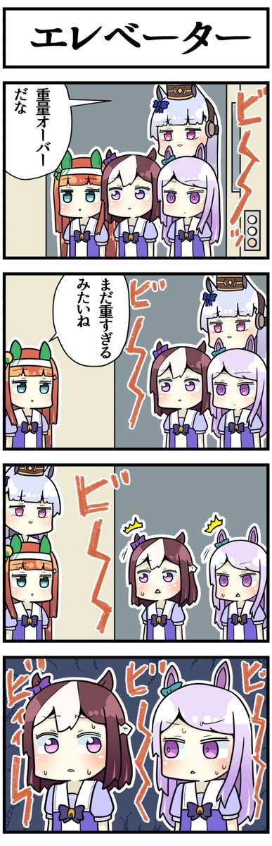 #2021年自分が選ぶ今年の4枚

人気の高かったものから 