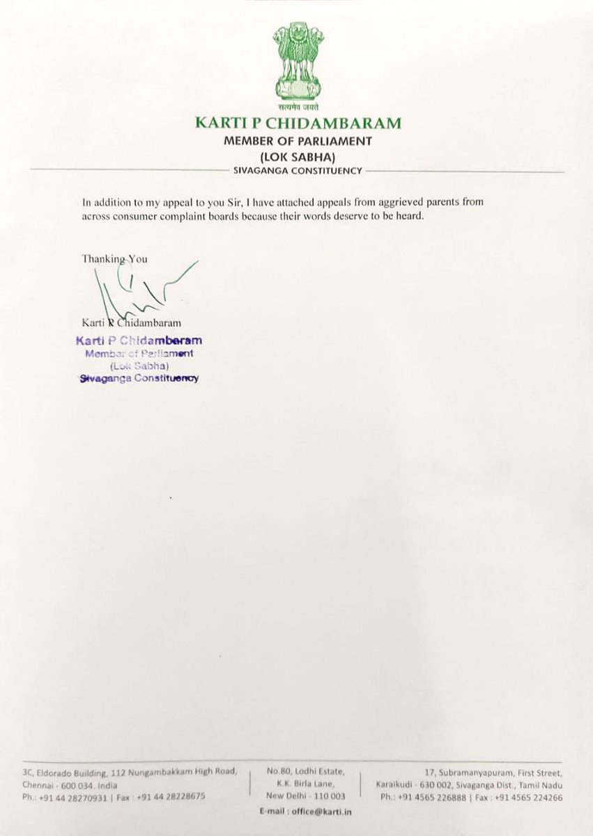 Nikhil Inamdar tweet media