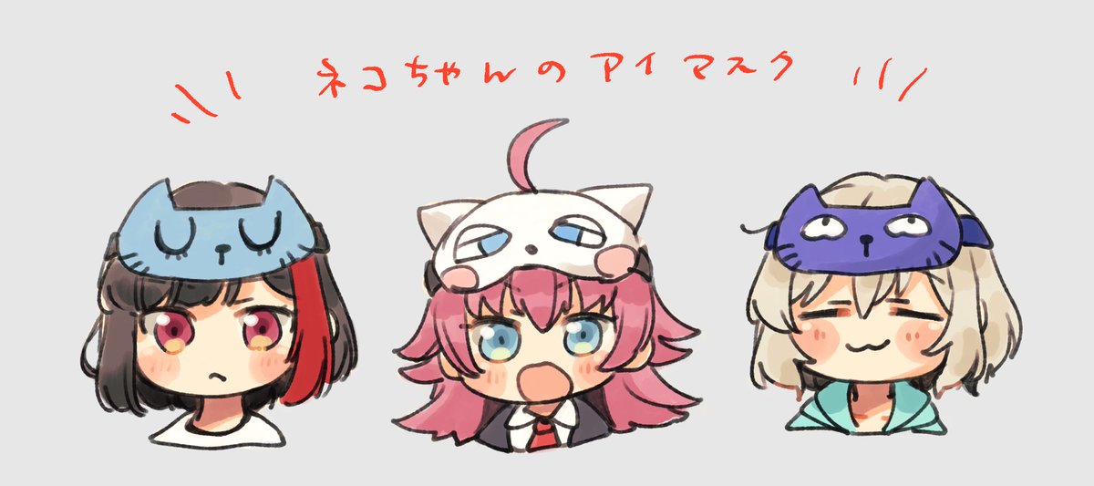 aoba moca ,mitake ran multiple girls red hair black hair mask on head animal hat ahoge red necktie  illustration images