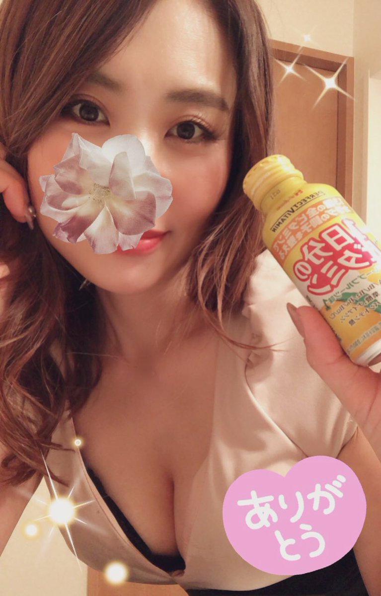 run_riverge's tweet photo. お礼です✨
本指名O様♡
これぞ本物の御紳士様💕
お声を聞いてるだけで私もﾄﾞｷﾄﾞｷしています💓
『貴女に出会ってから新たな自分を発見した気がします』と仰って頂き嬉しい✨
でもそれはいつもO様が紳士で優しく
して下さり私も寄り添いたいと思っているからです。
いつもありがとうございます😊 https://t.co/4Jg4ywYHWk