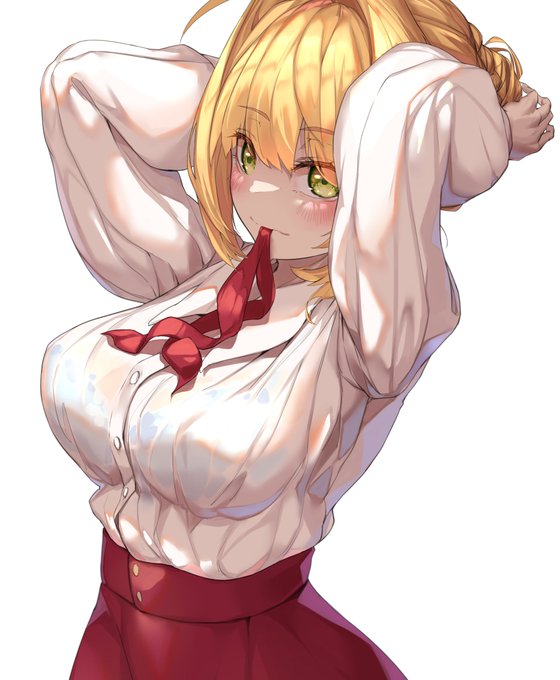 UMU 
