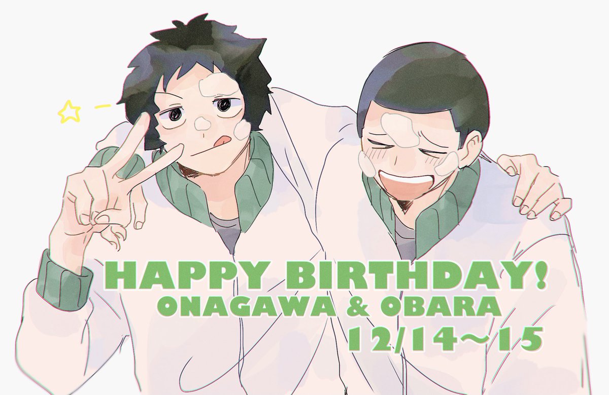 女川太郎 のイラスト マンガ作品 7 件 Twoucan