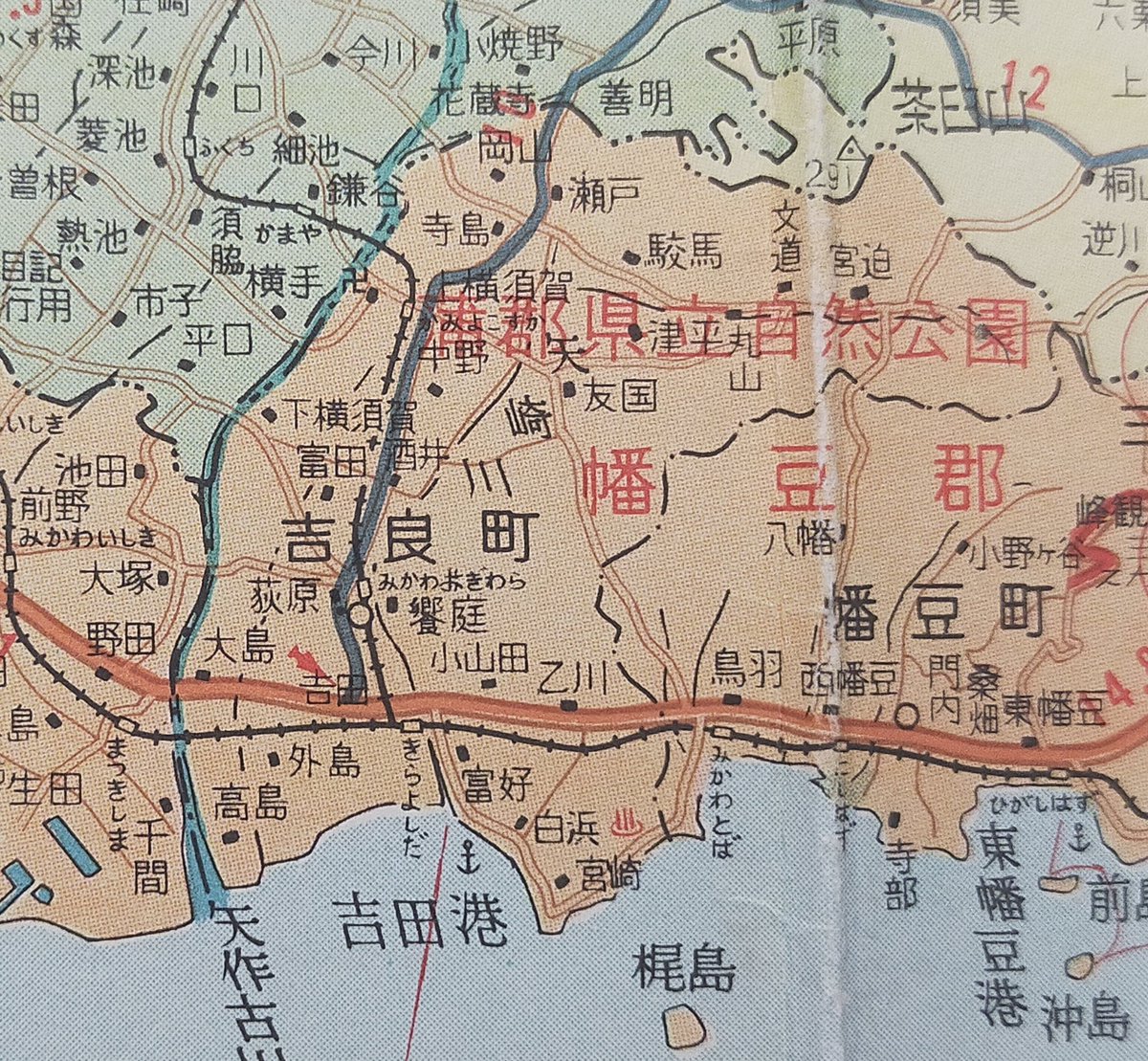 12月14日(15日未明)といえば赤穂浪士討ち入り。というわけで、幡豆郡吉良町の地図を。昭和46年。 
