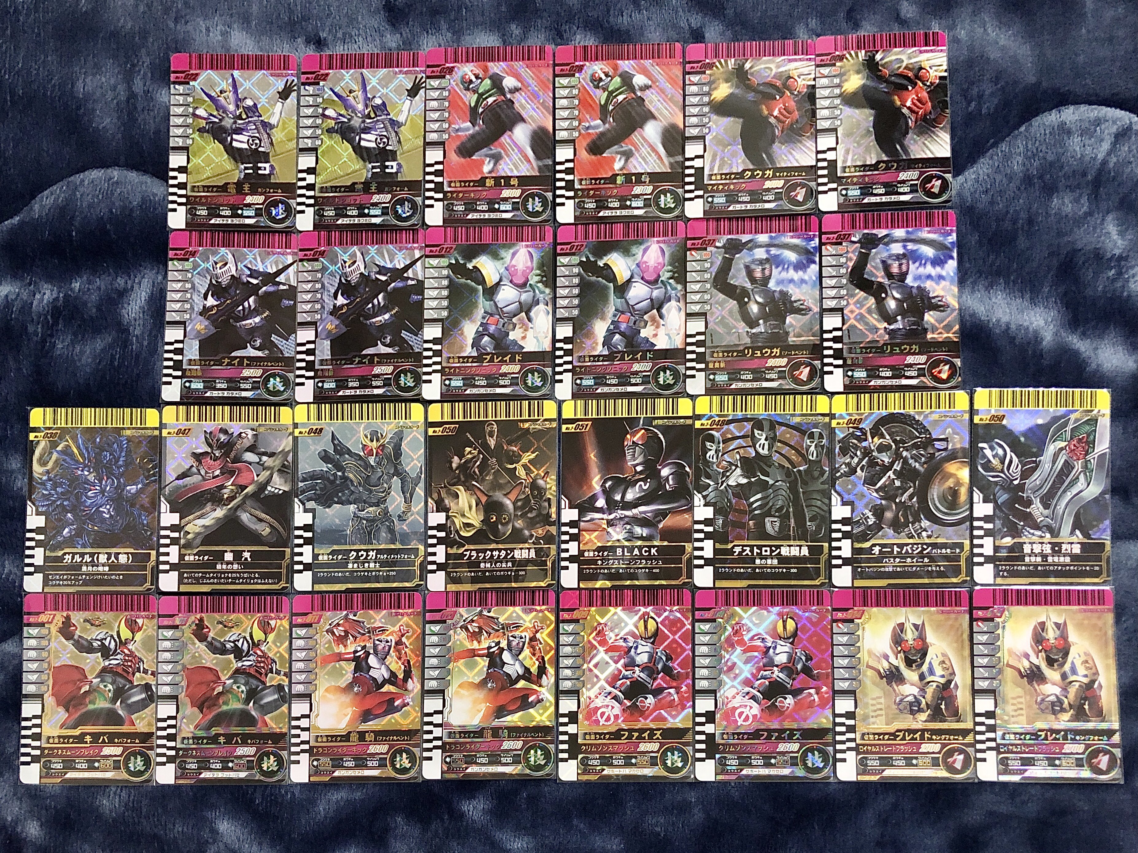 Amazon.co.jp: ガンバライド box 香港版 BEST PACK Ver1 : おもちゃ
