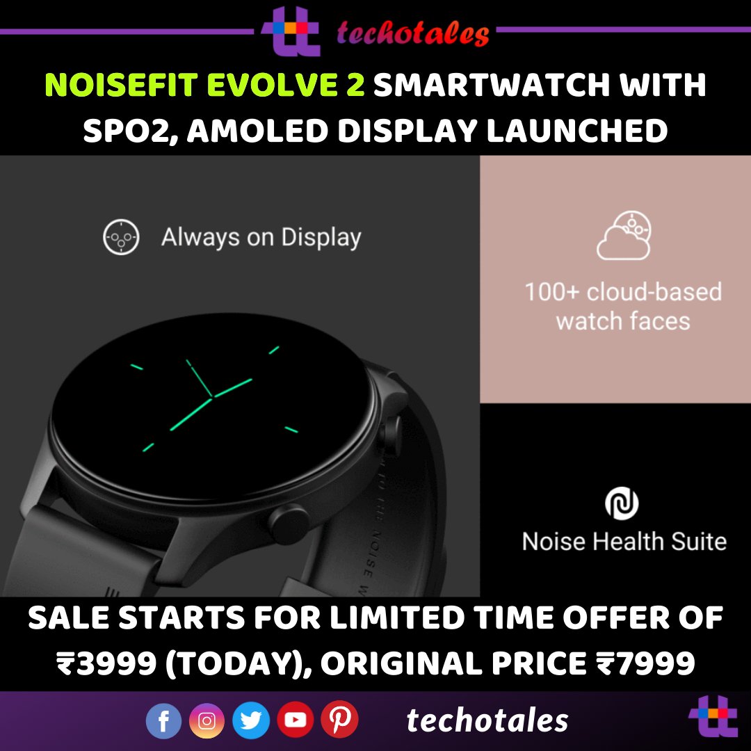 techotales's tweet image. Noisefit Evolve 2 launch with exclusive launch day offer #NoisefitEvolve2 #smartwatch #technews @gonoise