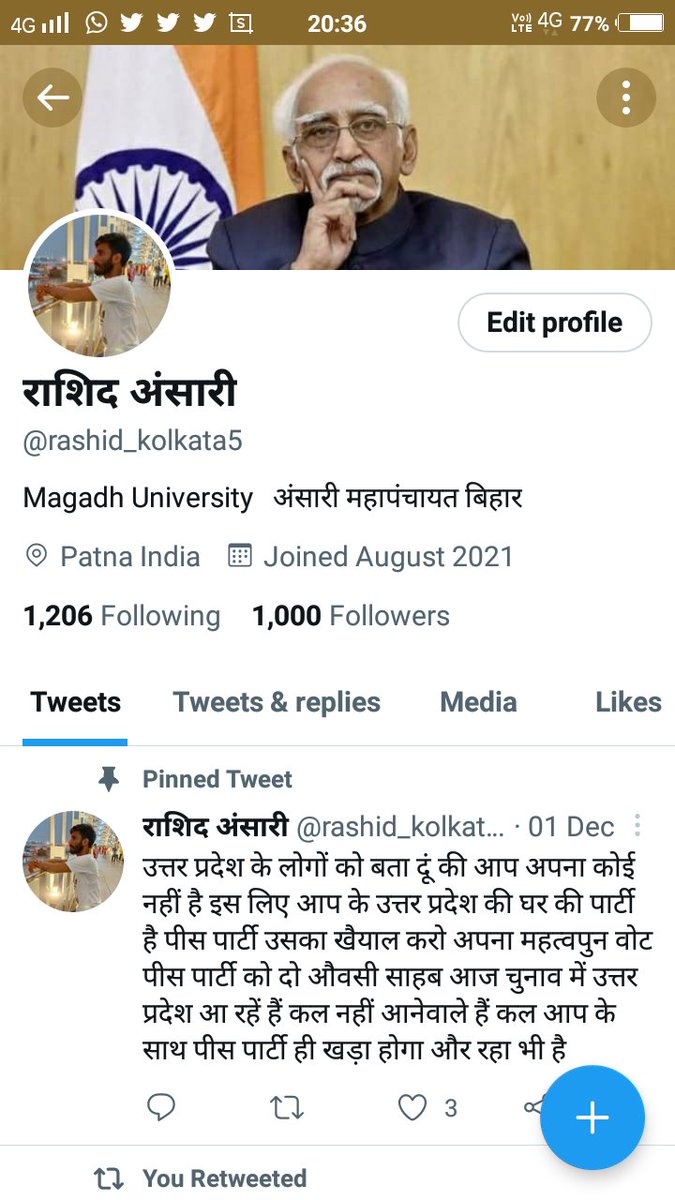 rashid_kolbihar's tweet photo. ट्विटर पर आज फिर 1K पुरा हुवा बहुत बहुत शुक्रिया आप सब का https://t.co/Ef9LtE355B