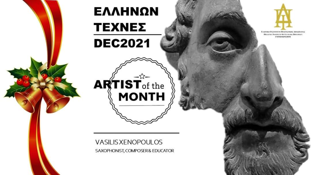 Hellenic Institute of Cultural Diplomacy UK tweet media