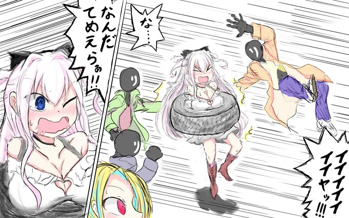 paaaaaaaaaaaaaaaaaaaaaaaaaaaaaaaaaaaaaa?? 