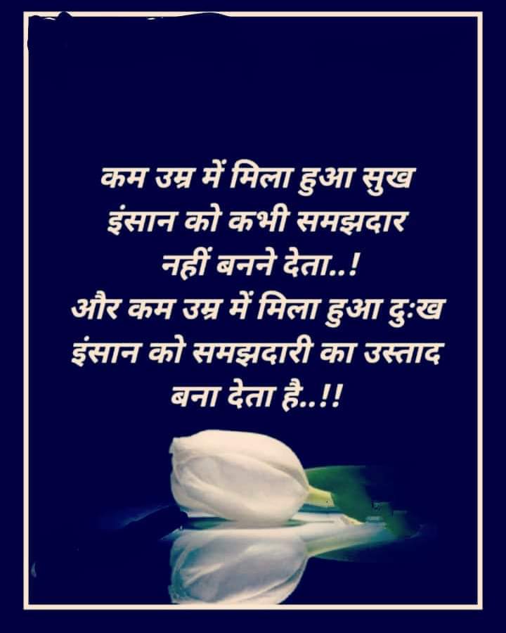 manoj singh (@santosh25800797) on Twitter photo 