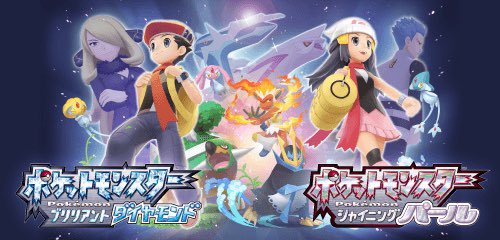 ポケモンgetだぜのtwitterイラスト検索結果
