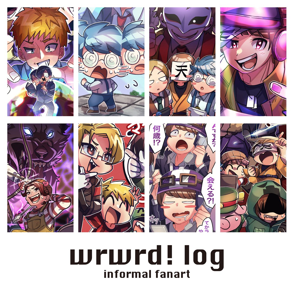 パーチ on Twitter: