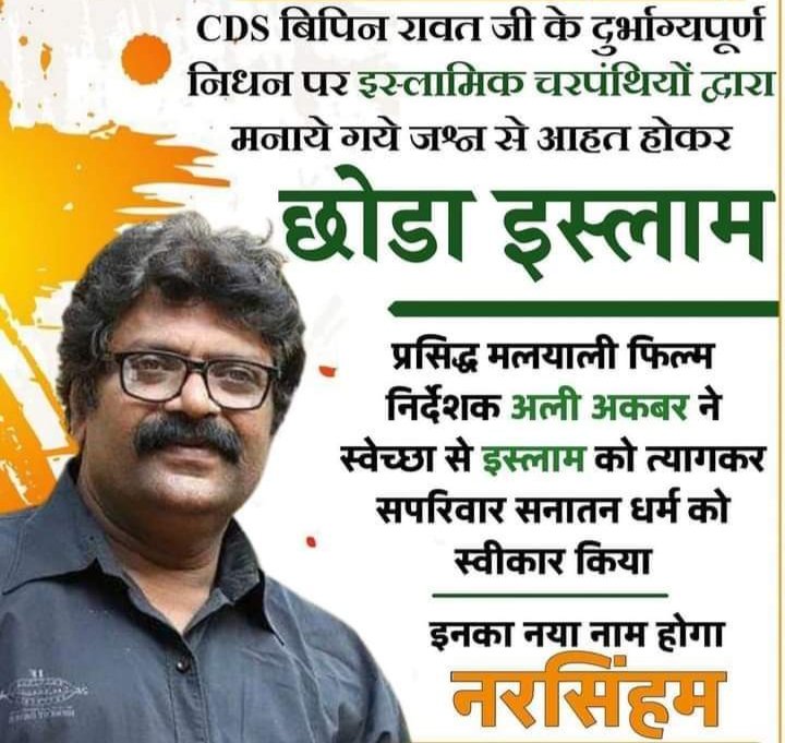 TrollMemesIndia's tweet photo. https://t.co/pWionNRPs4