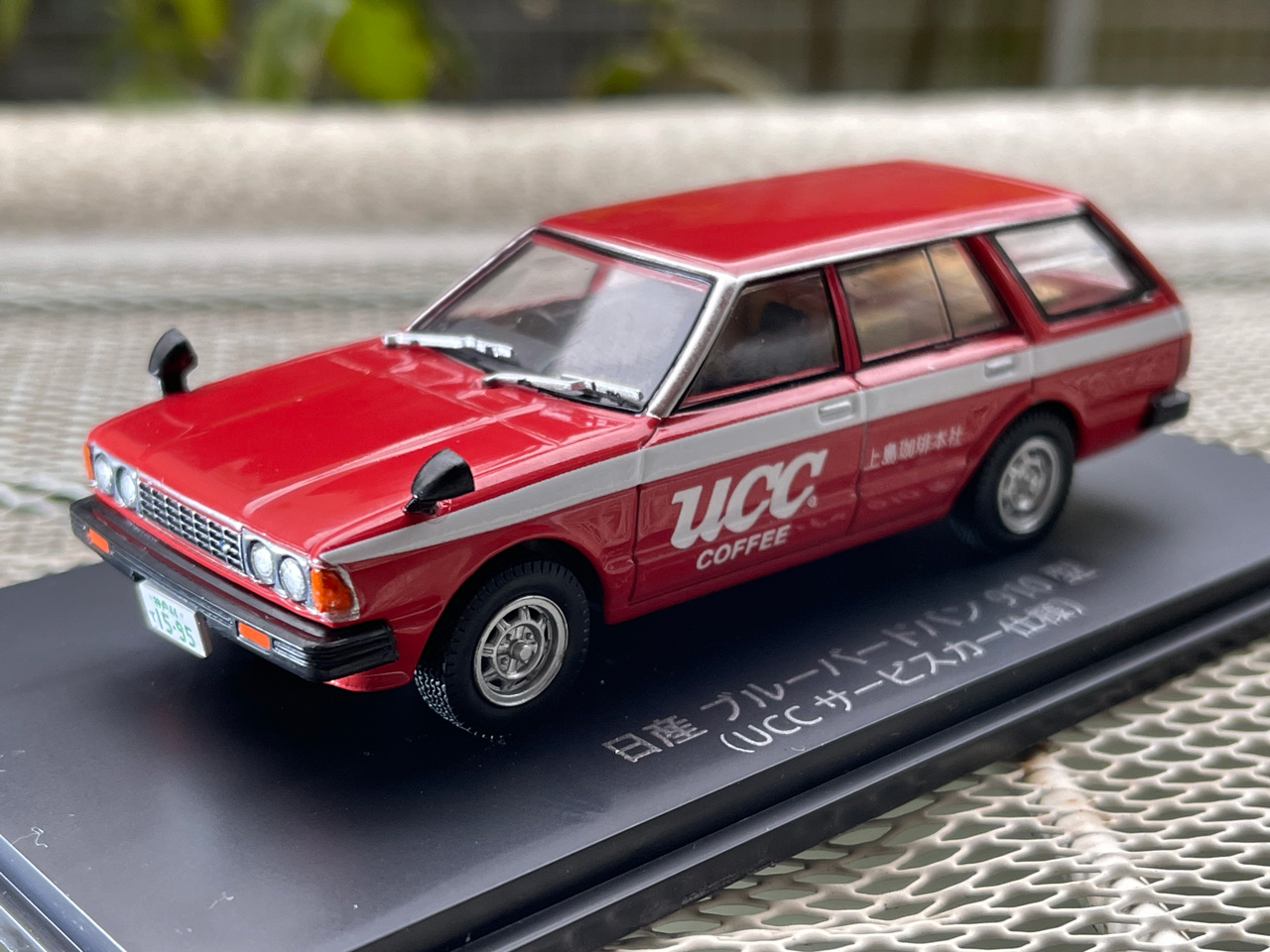 上島珈琲 バン型ミニカー 赤 上島珈琲 バン型ミニカー 赤 オリジナルアイテム | 上島珈琲店