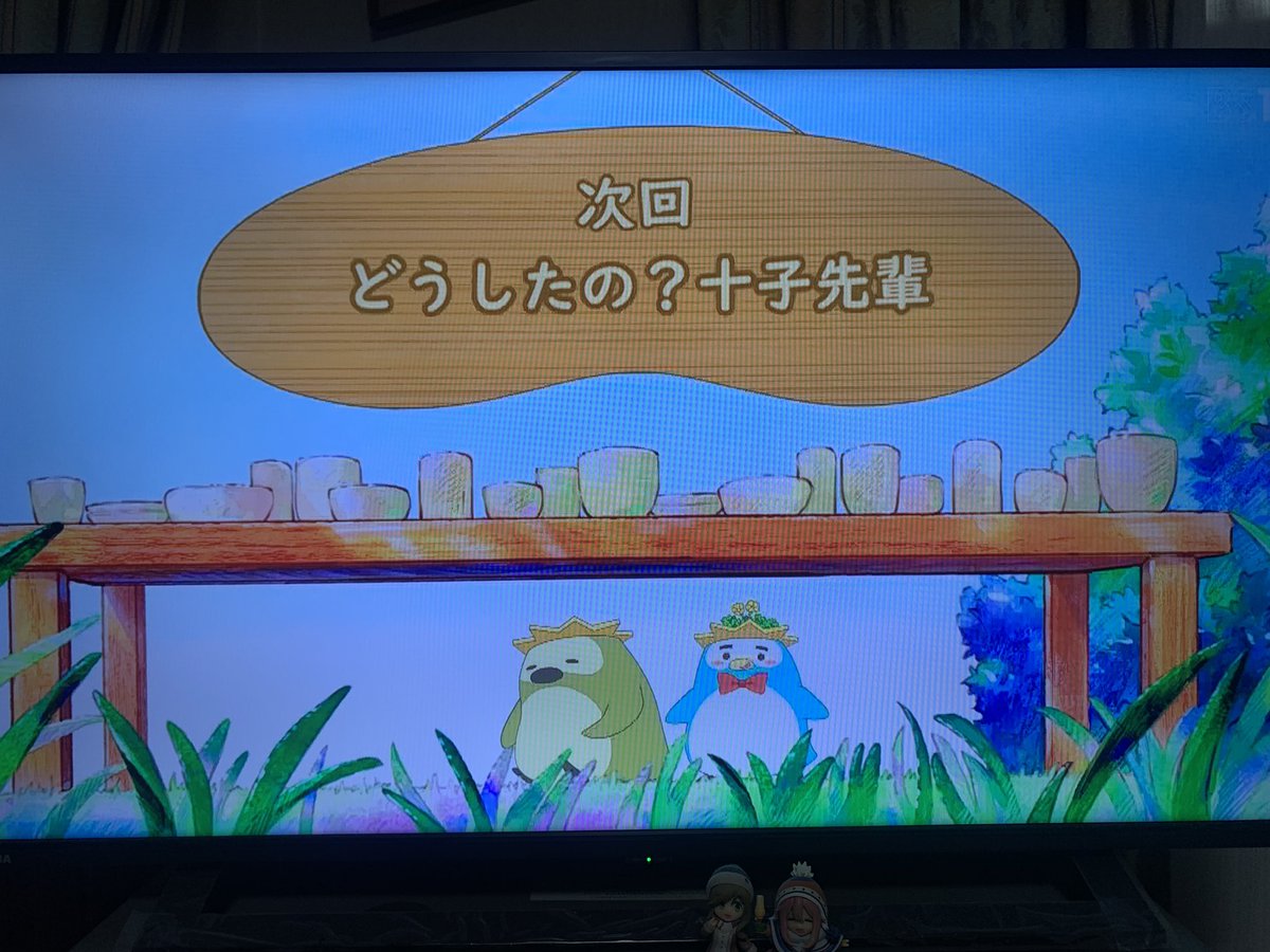 ハイジ 最新情報まとめ みんなの評価 レビューが見れる ナウティスモーション 32ページ目 ハイジ 最新情報まとめ みんなの評価 レビューが見れる ナウティスモーション 32ページ目