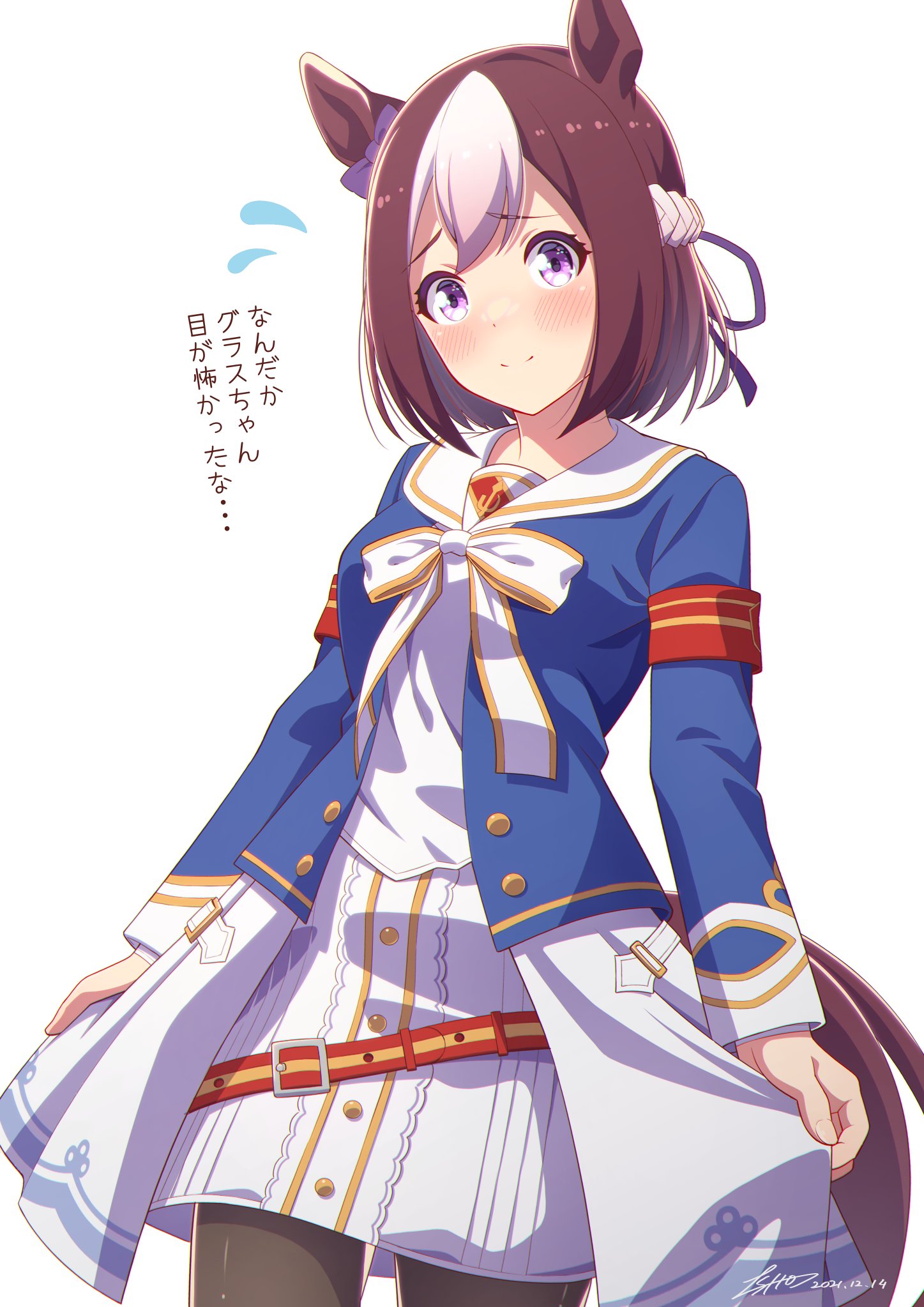 ウマ娘 グラスワンダーの勝負服を着たスペちゃん イラスト ウマ娘うまぴょいまとめ