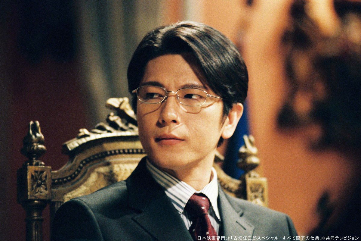 明日放送🚲 主演 #田村正和 「古畑任三郎スペシャル すべて閣下の仕業