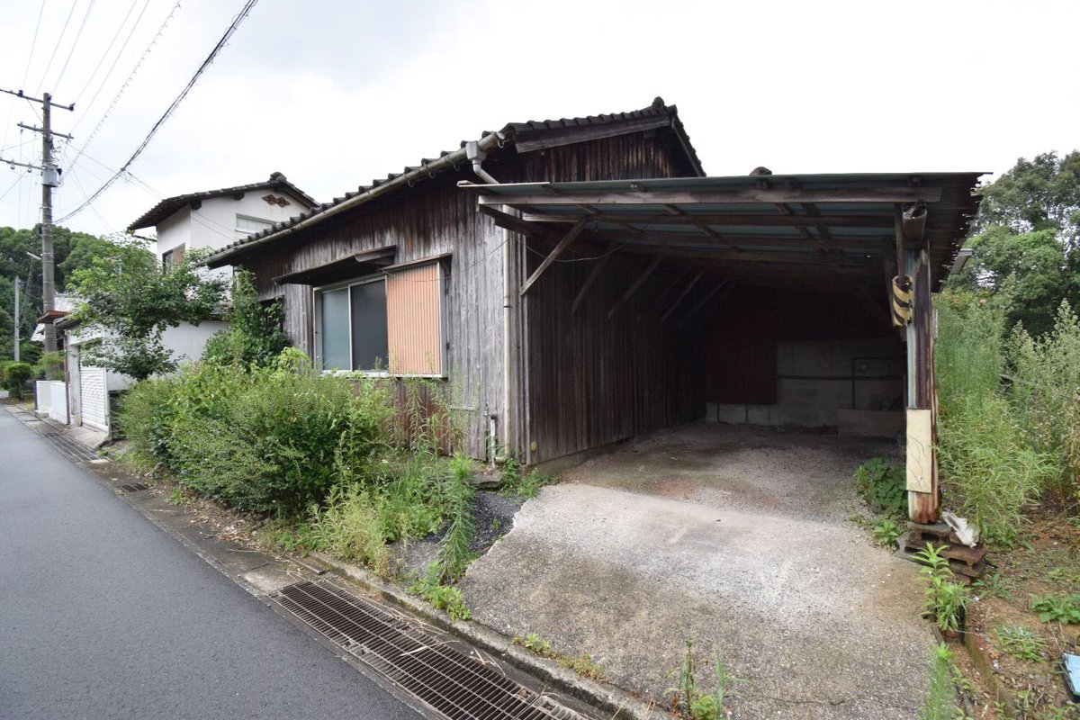 化けるはずの家