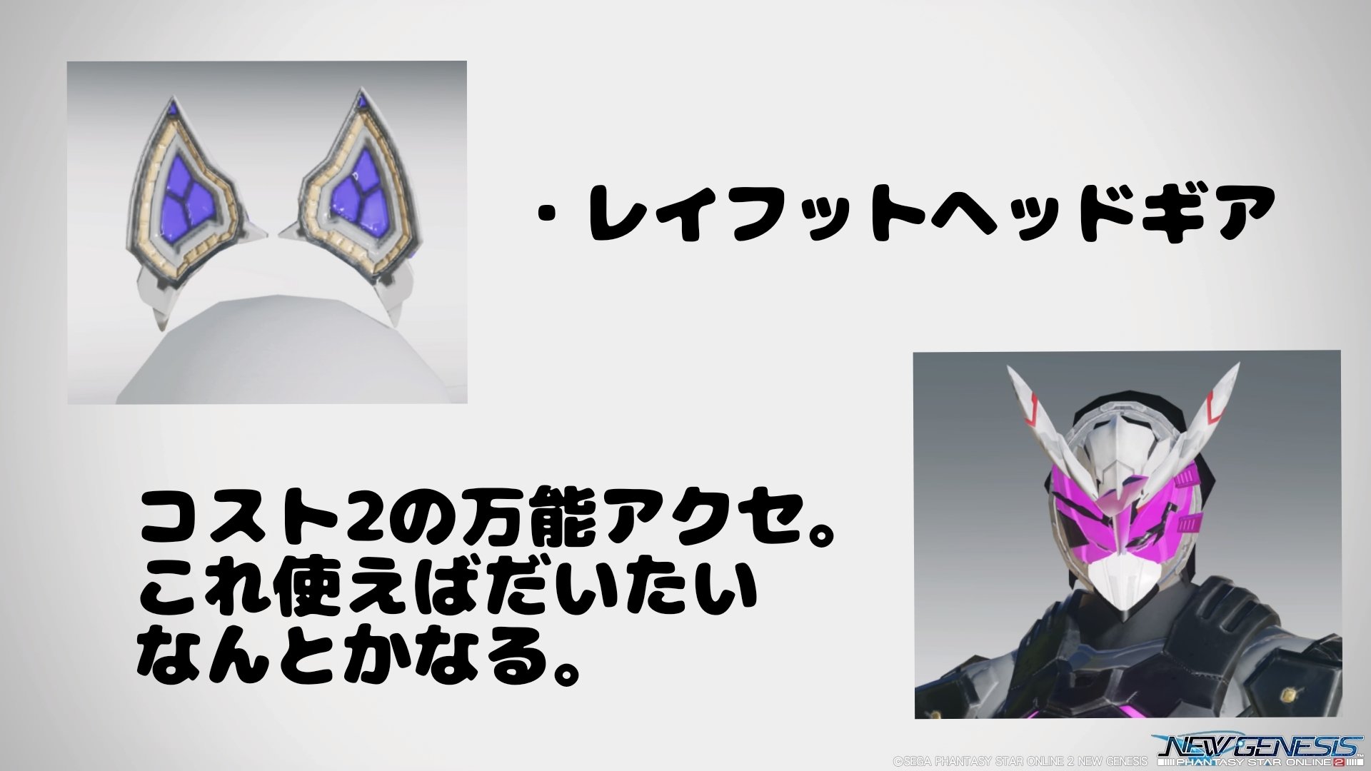 その他 ngs ボーン・エマー on X: 