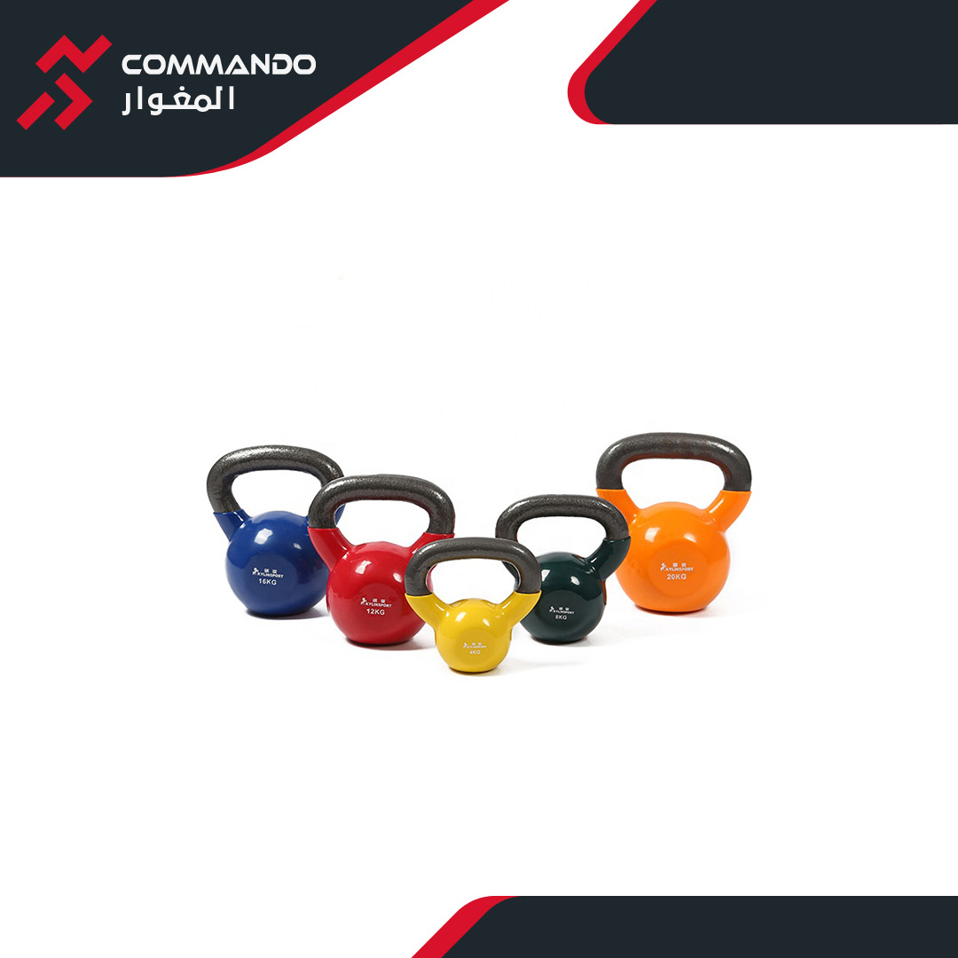 CommandoSports's tweet image. المغوار للرياضة يوفر جميع الأدوات الرياضية التي تحتاج إليها للمحافظة على لياقتك في المنزل💪🏋️

الآن لا تفوتك عروض نهاية السنة 🔥🔥 خصم 10 % على جميع المنتجات عند استخدامك للكود E21 

للطلب:
bit.ly/3GJtNWG

*العرض ساري حتى 30/12/2021