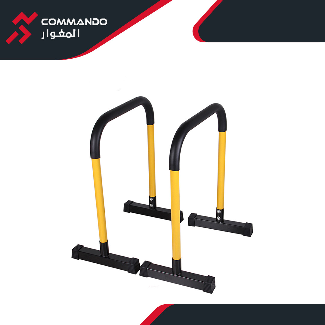 CommandoSports's tweet image. المغوار للرياضة يوفر جميع الأدوات الرياضية التي تحتاج إليها للمحافظة على لياقتك في المنزل💪🏋️

الآن لا تفوتك عروض نهاية السنة 🔥🔥 خصم 10 % على جميع المنتجات عند استخدامك للكود E21 

للطلب:
bit.ly/3GJtNWG

*العرض ساري حتى 30/12/2021