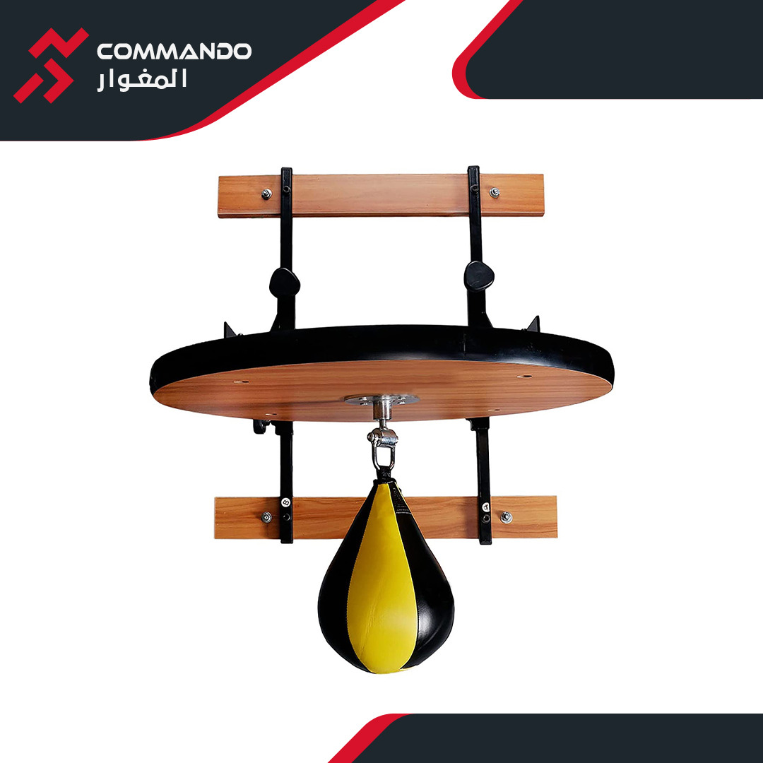 CommandoSports's tweet image. المغوار للرياضة يوفر جميع الأدوات الرياضية التي تحتاج إليها للمحافظة على لياقتك في المنزل💪🏋️

الآن لا تفوتك عروض نهاية السنة 🔥🔥 خصم 10 % على جميع المنتجات عند استخدامك للكود E21 

للطلب:
bit.ly/3GJtNWG

*العرض ساري حتى 30/12/2021