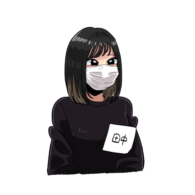 田中さん

#日向坂で会いましょう 