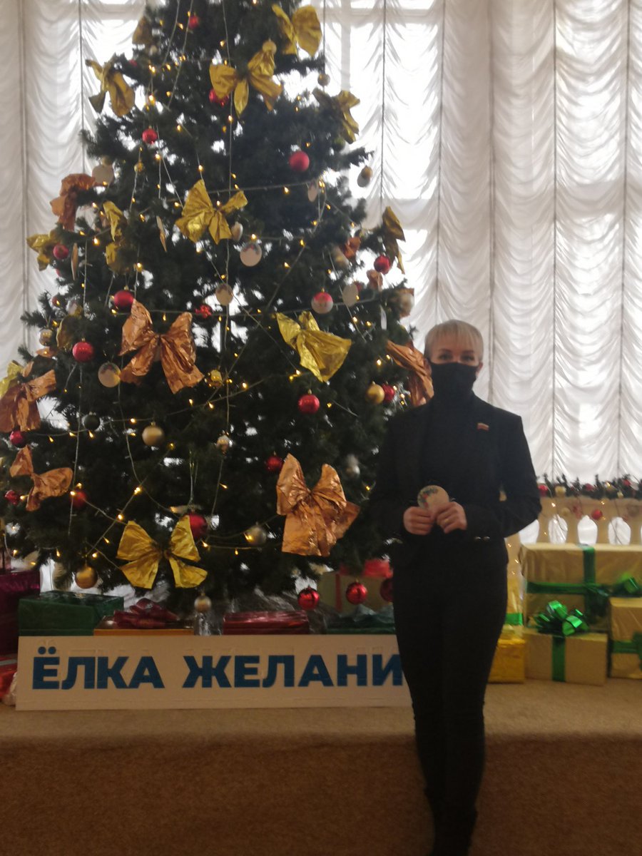 Елена Реброва tweet media