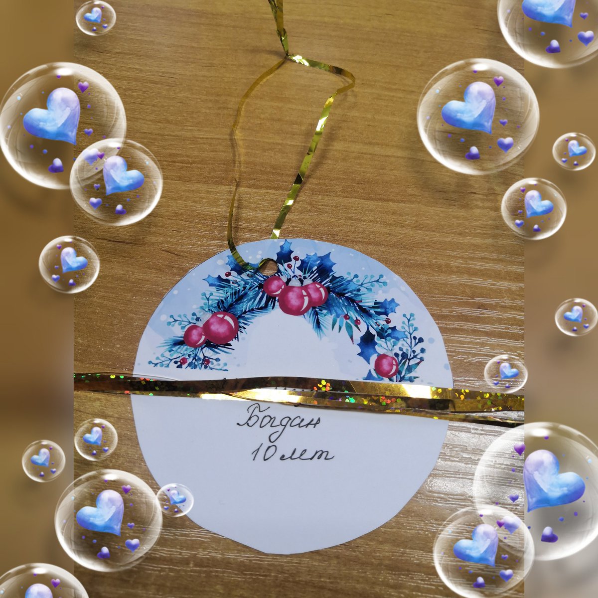 Елена Реброва tweet media