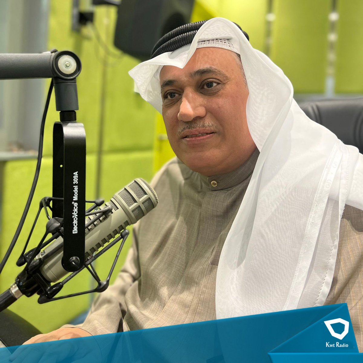 يأتيكم برنامج
#تو_النهار
عبر #اذاعة_دولة_الكويت

الأحد الى الخميس 
14:00 
عبر تردد 103,7

ضيف الحلقة
المحامي محمد الخالدي
اعداد
حنان بهبهاني
شيماء رستم
تقديم
سعد الخلف
عبدالرحمن الدين
اخراج
مشاري مناور 
#وزارة_الإعلام_الكويت
#الكويت