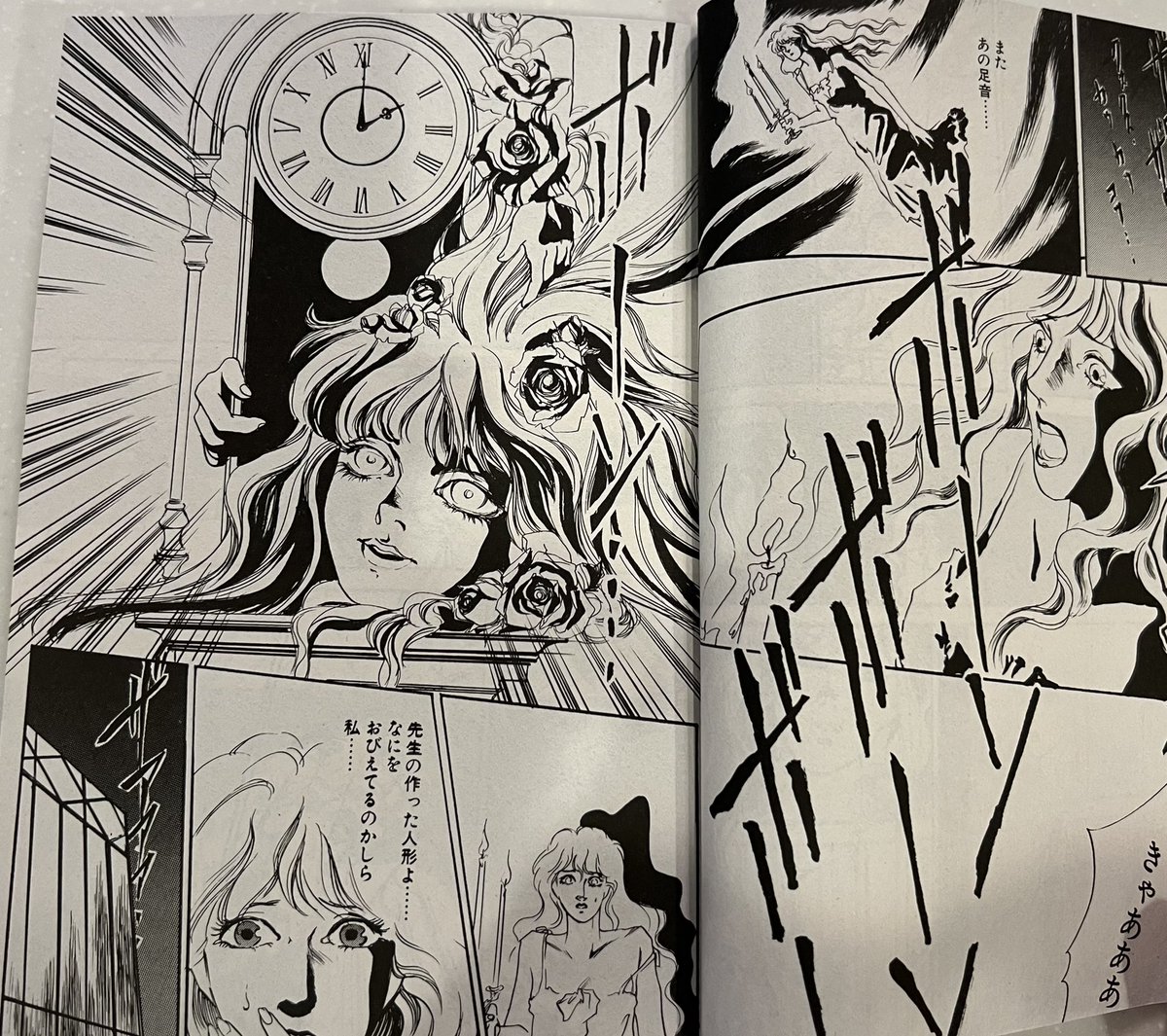 90年代レディコミの漫画ツイートまとめ - Comic Diggin'