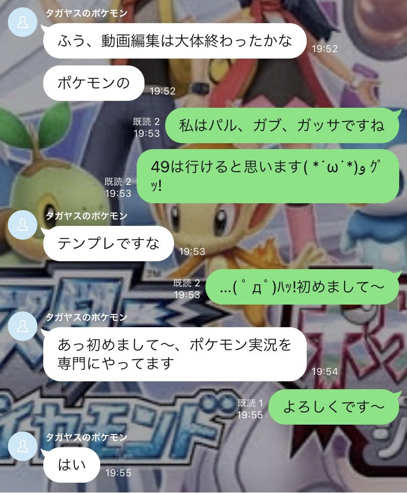 Http Www Twit Twitter