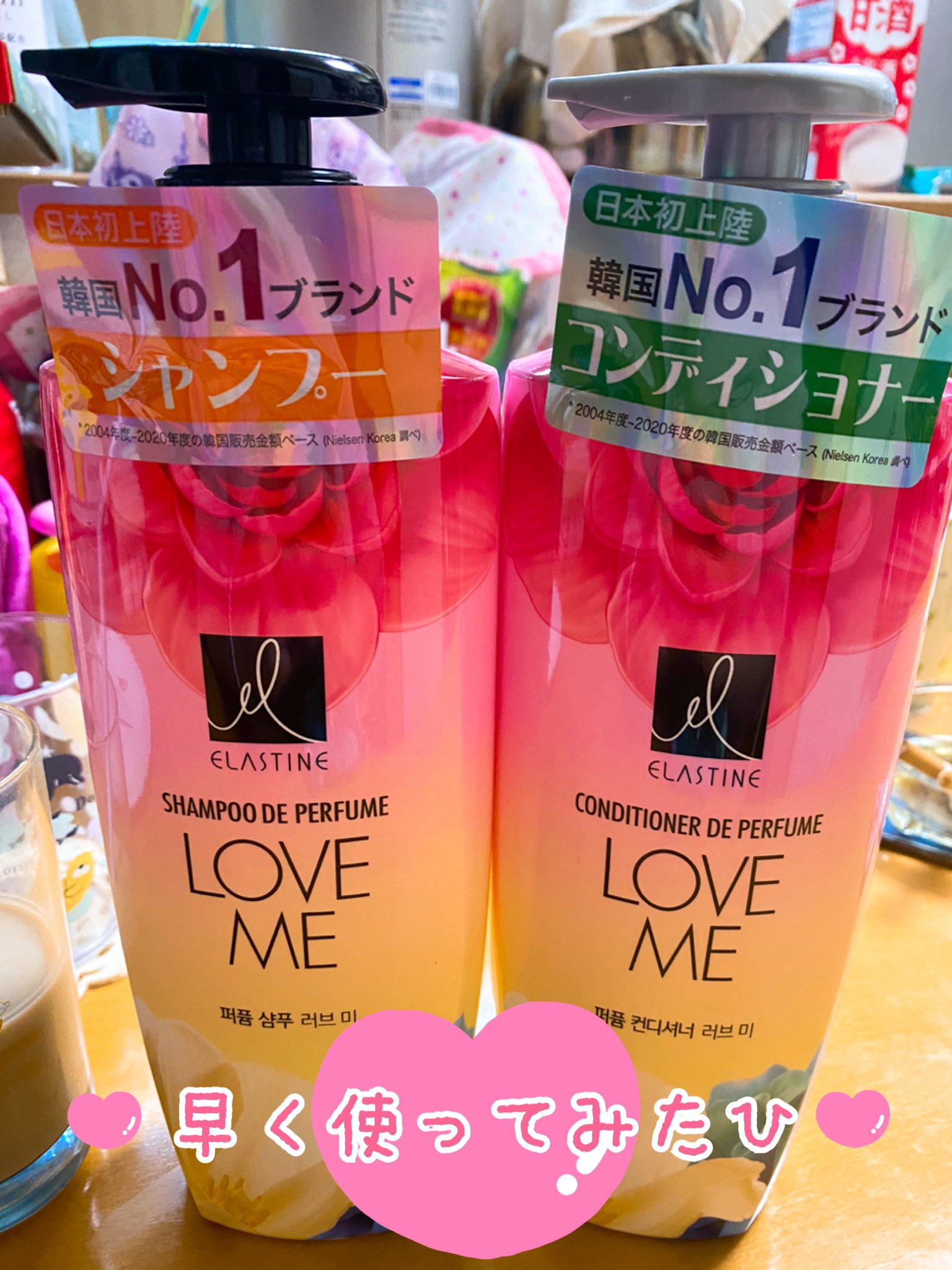 韓国シャンプー Twitter Search Twitter