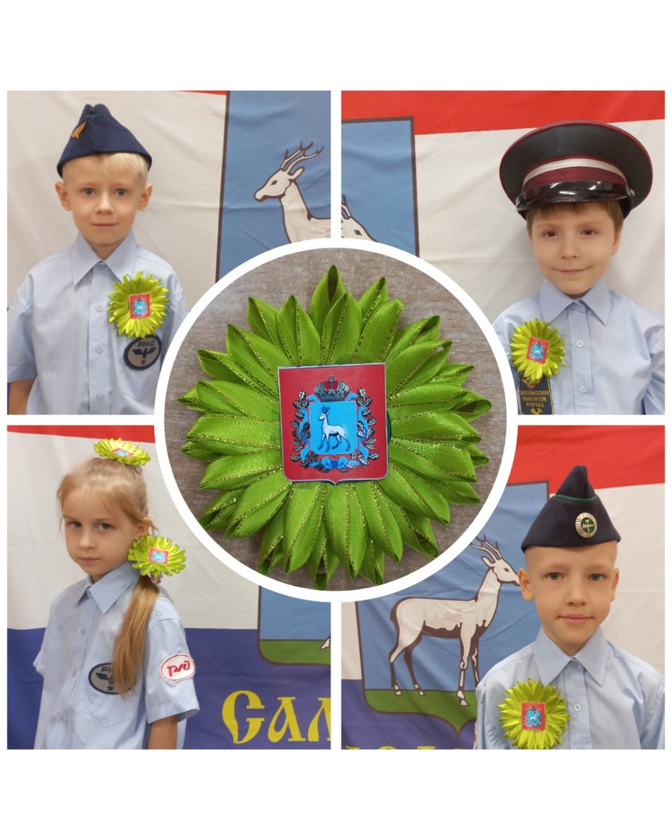 school146samara's tweet photo. Дети подготовительных групп дошкольног�� отделения принимают участие в городской онлайн-игре «Моя Губерния. На перекрестке времен». Одним из заданий было создание мерча Самары. Одна группа создала авторский принт для одежды, другая — аксессуар с символикой Самары. https://t.co/jlZaUsCEkj