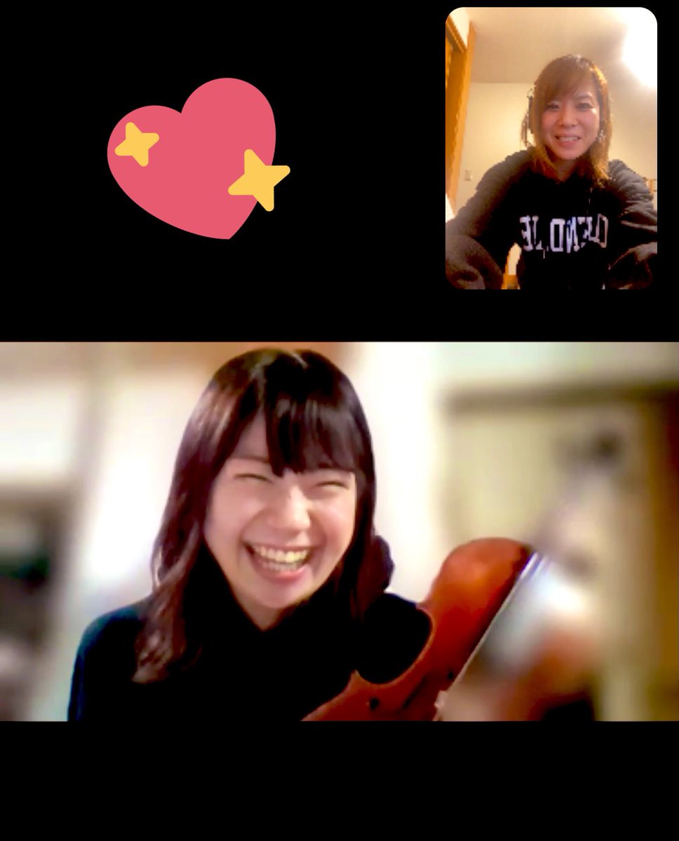 michiko_piano's tweet photo. 12月25日は明石へ！！
ホールでストリートライブ！
色々お伝えしなくてはいけない事があり、
みなさんに来ていただきたいです。
葵ちゃんとzoomで合わせ♡
大好きな笑顔ー♡
二人だけのあの情熱大陸を是非ききにきて！🔥
ゲストにちめいど雄介くんも出演♡
 #明石市 #ホールでストリートライブ https://t.co/kdK5qO6qLu
