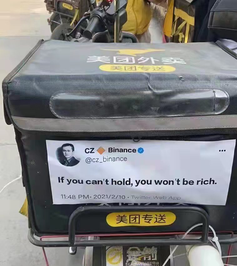 assets1314's tweet photo. 我十分明白，如果你不能成为一个好的输家，那么你也不配成为一个好的赢家！ https://t.co/lOv21W3M23