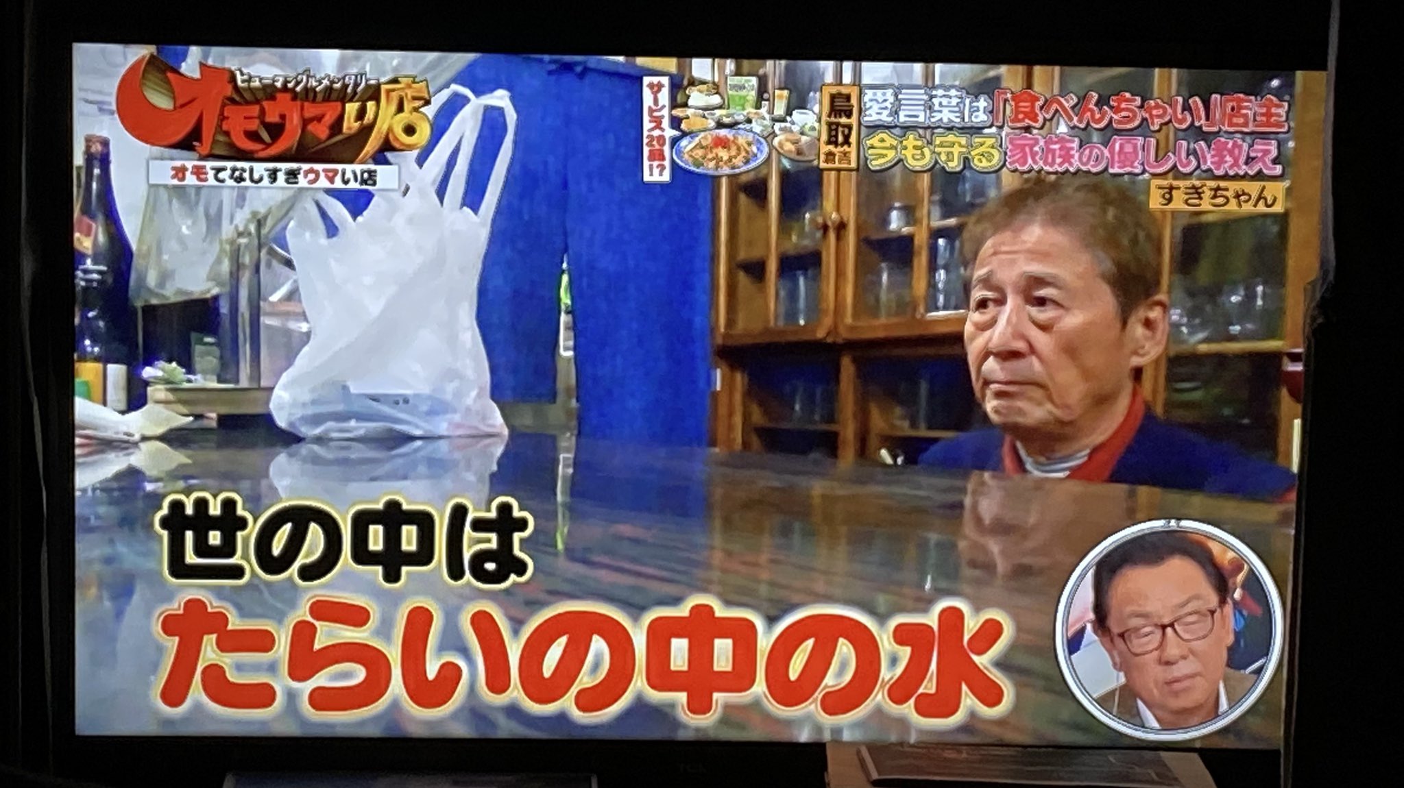 スイーツショップボストン Sweets Boston Twitter