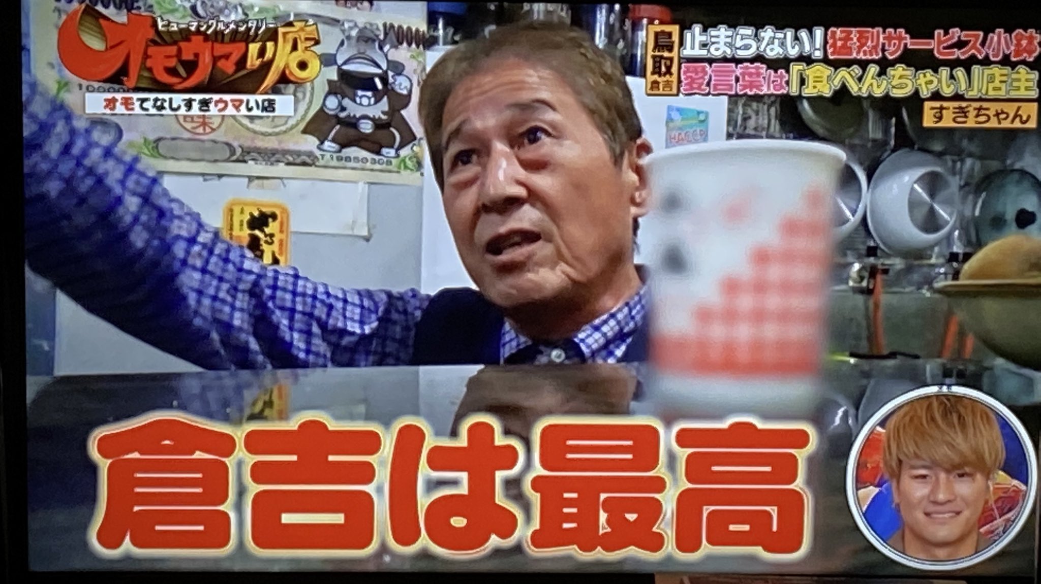 スイーツショップボストン Sweets Boston Twitter