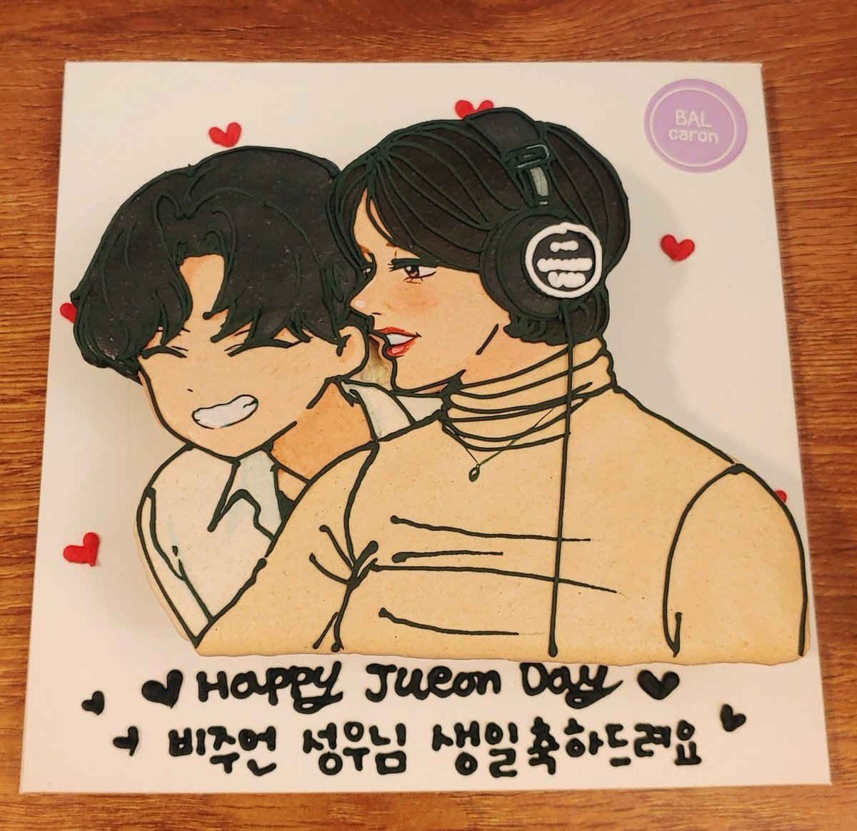 voice_idol's tweet photo. [12/14] 
#파르페시모  #라희 와 #비주언성우님 
생일을 축하드립니다!💜

시몽이님들이 정성으로 준비해주신 케이크와 선물, 편지 모두 #비주언 성우님께 무사히 전달드렸습니다!
생일을 축하해주신 시몽이분들 모두 감사드려요:)

#1214_비주언성우님_생일축하해요 https://t.co/00eeQpvS6z